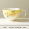 Colección de Juego de Té de Cerámica Pintado a Mano Laurel Degradado para Uso Doméstico: Tetera, Gaiwan, Taza de Té, Taza del Maestro, Taza de Degustación