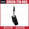 Adequado para Câmera de Ré Traseira de Carro Honda Hr-V Câmera Auxiliar de Ré HD 39530-T7A-003