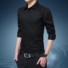 Camisa Blanca de Manga Larga para Hombre Casual Primavera y Otoño 5618 Estilo Coreano Nueva Tendencia Color Sólido Estilo Pulgada Camisa Atractiva para Hombre