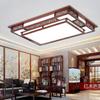 Nueva Lámpara de Techo China Sala de Estar LED Antigua Dormitorio Comedor Atmosférica Estilo Chino Paquete de Madera Maciza Lámparas Color Madera Roja