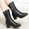 2022 Junio Nuevas Botas de Cuero para Mujer de Tacón Medio y Grueso Otoño/Invierno Terciopelo Plus Suela Suave Cálida Antideslizante Cremallera Lateral Moda Zapatos Individuales