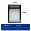 Lámpara de Pared para Exteriores, LED Impermeable para Uso en Exteriores, Adecuada para Entradas, Balcones, Terrazas, Villas de Estilo Chino, Iluminación Sencilla para Paredes Exteriores de Patios