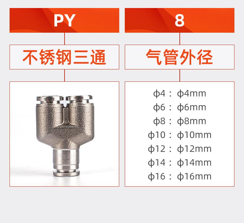 PY-XQ_10.jpg
