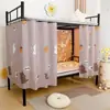 Cortina de Cama de Dormitório Cortina Blackout Pano de Bloqueio para Beliche Superior e Inferior Dormitório de Estudante Universitário Tenda para Cama de Solteiro Cortina Divisória para Beliche Superior