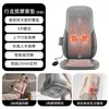Masajeador de hombros, cuello, cintura y espalda cinco en uno, cojín de masajeador de punto fijo, amasado automático de desplazamiento de cuerpo completo para espalda y cintura, transfronterizo