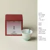 Ruyi Guisong Gradiente Cabaça Interna Fu Zhao Cerâmica Mestre Caneca Criativa Pequena Cabaça Xícara de Chá Xícara de Chá Xícara de Degustação de Chá Caneca Única