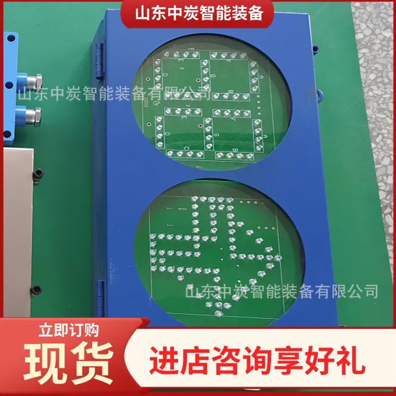QQ截图20201031105103