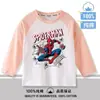 Nueva Camiseta de Manga Larga para Niños 2026, Algodón con Dibujos Animados, Manga Larga Raglán para Primavera y Otoño, Camiseta Básica para Niños 6
