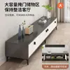 Mueble de TV moderno minimalista para sala de estar con almacenamiento integrado para uso doméstico, mueble de TV simple de pie para viviendas de alquiler