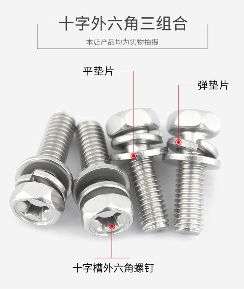 新-详情页_02.jpg
