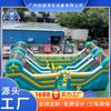 Castillo inflable grande Castillo inflable Casa Interior Pequeño Parque infantil interior