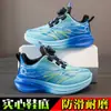 Zapatillas de Correr para Niños, Zapatillas Deportivas Infantiles de Suela Blanda, Zapatos Casuales de Botón de Otoño Nuevos, Zapatos Ligeros Antideslizantes de Baloncesto para Estudiantes