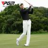 PGM ropa de golf para hombre camiseta de manga larga otoño e invierno cuello sin costuras casual para hombre todo partido polo