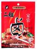 Chongqing segunda hermana casa halógeno rojo halógeno 56g sabor Sichuan bolsa de adobo bolsa de adobo secreto especiado bolsa de condimentos comercial al por mayor