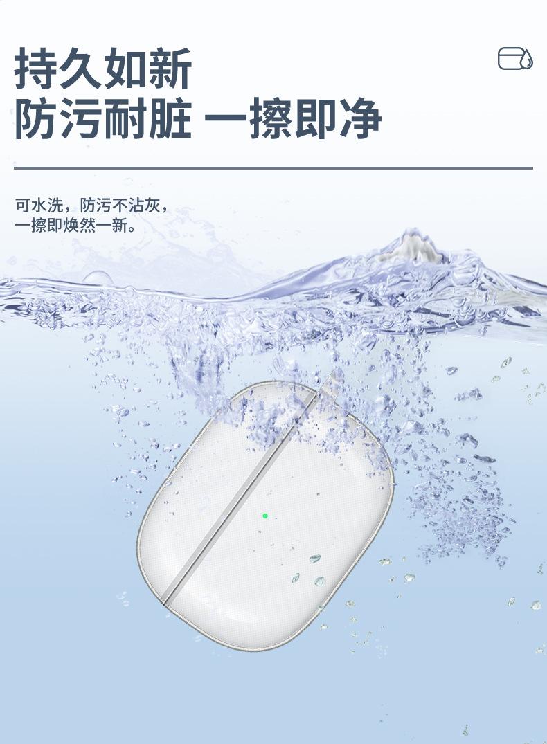 新版详情_05.jpg