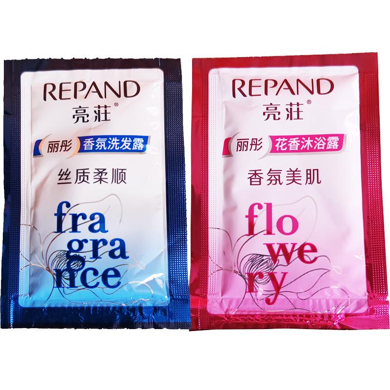 白底