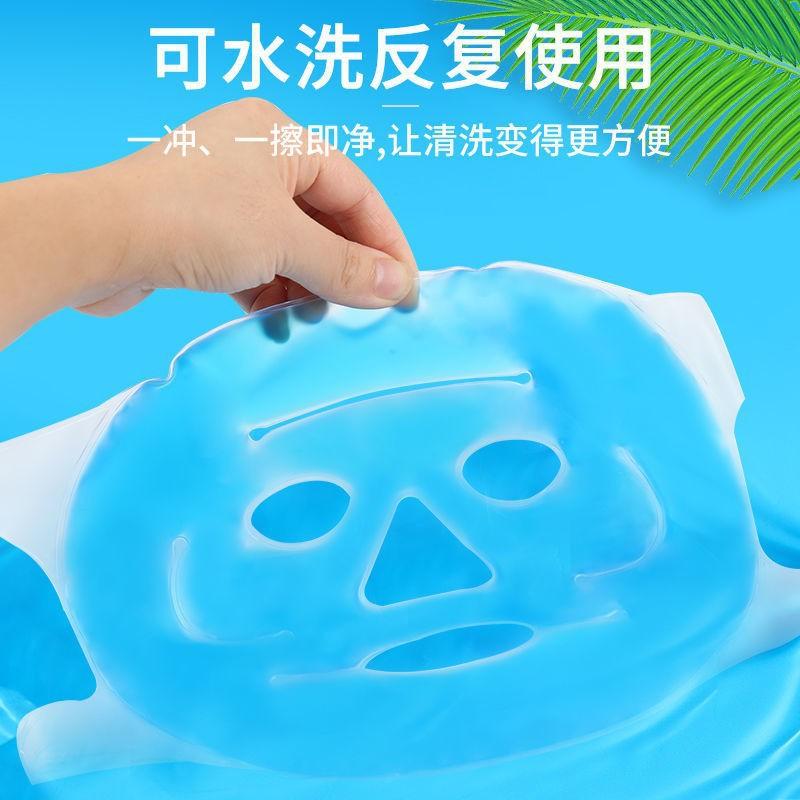 O1CN01Oh4csN1upRPU2dMRa_!!2212