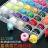 Linha para Máquina de Costura, Linha Roxa para Costura Doméstica, Rolo Pequeno Multicolorido, Linha Plana para Costura, Porta-Bobinas Antigo