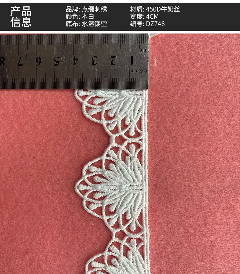 产品信息.jpg