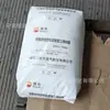 Polietileno Lineal de Baja Densidad Jilin Petrochemical Dfda-7042 Resistente al Impacto a Baja Temperatura Alta Resistencia al Impacto Elástico