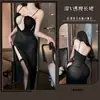 Yuying Lencería Sexy Estilo Nuevo de Comercio Exterior Europeo y Americano Malla Sexy Transparente Cuello en V Profundo Abertura Alta Bata Morada Sexy para Mujeres 2604