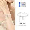 Pulsera de Calcedonia Blanca Natural Pulsera en Forma de Mariposa para Mujer Plata de Ley S925 Simple Estilo Nuevo Chino Regalo de Alta Gama para Novia