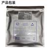 Destaque 3528 Contas de Luz Branca 5-6LM Sanan Patch LED1210SMD Diodo Emissor de Luz 3528 Contas de Luz