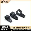 Ventas Directas de Fábrica Clip para Cable Hebilla de Nylon para Cable Clip para Cable en Forma de R 1/8 Hebilla Fija de Plástico Tarjeta para Cable en Forma de U