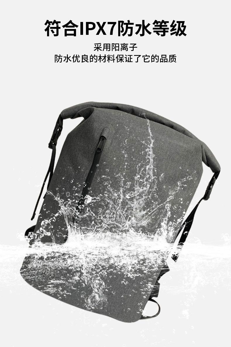 防水包详情页-01_03