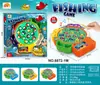 Tablero de pesca magnético giratorio eléctrico para niños de comercio exterior, juguete de pesca musical multifuncional para educación temprana para niños y niñas, venta al por mayor