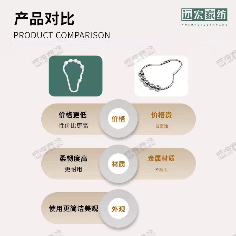 微信图片_20240306125423