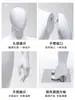 Maniquíes Femeninos Tallas Grandes para Tienda de Ropa, Modelo de Exhibición de Escaparate de Cuerpo Completo, Soporte de Exhibición de Modelo de Mujer Gorda