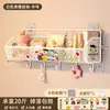 Estante de pared sin perforaciones estante de libros de pared almacenamiento en pared artefacto para dormitorio litera superior mesita de noche cesta colgante