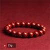 Arena de oro púrpura cinabrio (anillo sencillo anillo liso) pulsera pulsera cuentas de Buda rosario hombres y mujeres cuentas de luz pulsera mineral en bruto natural