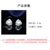 Venta al por mayor de fábrica Pendientes de moda europeos y americanos con circón brillante Chapados en plata de ley Pendientes de perla Joker con temperamento Joyería para orejas
