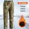 Calças de Algodão Camufladas Espessas para Outono e Inverno Calças de Trabalho Masculinas Forradas com Lã Quentes Calças de Perna Reta com Vários Bolsos