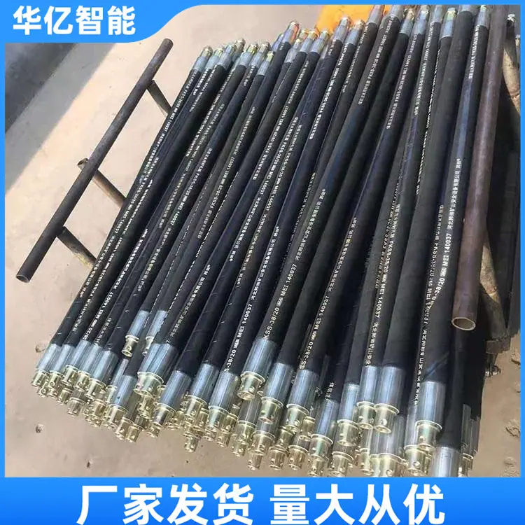 注水封孔器10