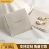 Bolsas de Microfibra para Envíos de Fábrica Bolsas para Regalos de Joyería Bolsas de Microfibra Se Pueden Imprimir con Logo