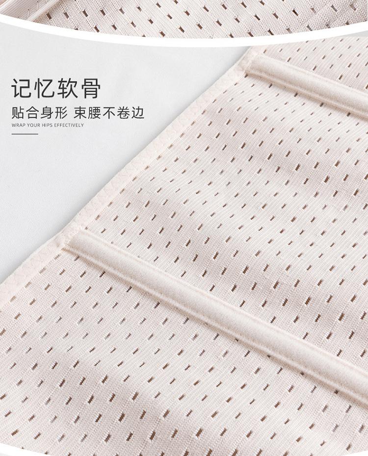 新详情页_19.jpg