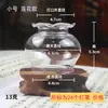Pantalla de Lámpara de Vidrio Pequeña con Encaje Accesorios para Buda Resistente al Calor Transparente Nostálgico Retro Cubierta a Prueba de Viento para Lámpara de Aceite Portavelas