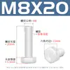Parafusos Sextavados de Nylon Branco Parafusos de Plástico Pa66 Parafusos Sextavados Isolados de Plástico M3M4M5M6-M12