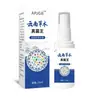 APJGB Spray de Ervas Fúngicas do Rei de Yunnan Spray para Cuidados com os Pés 30ml Spray Em estoque para entrega