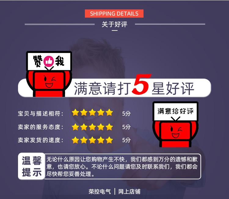 店尾通用_05.jpg