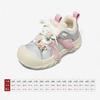 Tenis Infantiles Snuffy Primavera y Verano 2026 Antideslizantes Resistentes al Desgaste para Exteriores Transpirables de Punta Cerrada Versátiles Zapatos Casuales para Niños