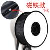 Softbox Circular Plegable Fácil de 45 cm Difusor de Flash Macro Difusor de Flash Anular Softbox Versión Magnética
