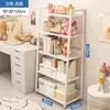 Estante para Libros Estilo Ins de Pie para Dormitorio Hogar Almacenamiento Multicapa Hierro Almacenamiento Exhibición Sala de Estar Estante Escalera