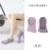 Calcetines de yoga de cinco dedos con tiras cruzadas, calcetines profesionales de Pilates sin talón para el suelo, calcetines absorbentes de sudor y antideslizantes con dedos separados, disponibles para venta al por mayor