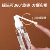 Botella pulverizadora tipo varilla, pulverizador nasal, pulverizador para cavidad nasal, botella pulverizadora oral y para la garganta con atomizador de boquilla giratoria de 360 grados