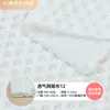 Tejido de malla transpirable, cojín para asiento de coche, material para zapatos, bolso, silla de oficina, tejido para cojín de mascotas, tejido de malla sándwich