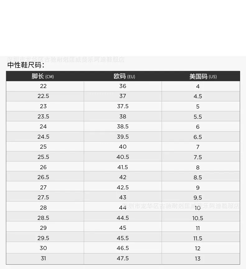 详情图片_19